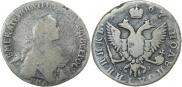 Polupoltinnik 1767 year