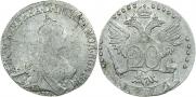 20 копеек 1772 года