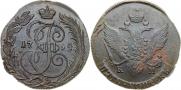5 копеек 1794 года