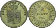 2 злотых 1831 года