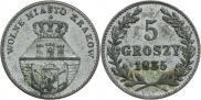5 грошей 1835 года