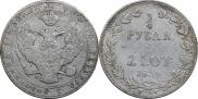 3/4 рубля - 5 злотых 1839 года