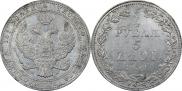3/4 рубля - 5 злотых 1839 года