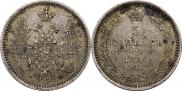 5 копеек 1856 года