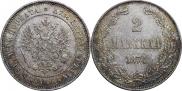 2 марки 1874 года
