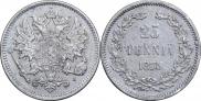 25 пенни 1875 года
