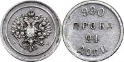 24 доли 1881 года