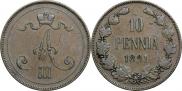 10 пенни 1891 года