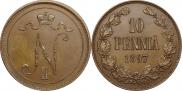 10 пенни 1897 года