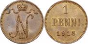 1 пенни 1913 года