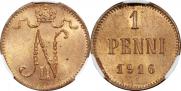 1 penni 1916 year