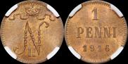 1 penni 1916 year
