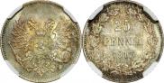 25 pennia 1917 year