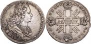 1 рубль 1727 года 1 рубль 1727 года