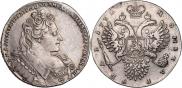 1 rouble 1732 year