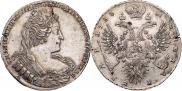 1 rouble 1733 year