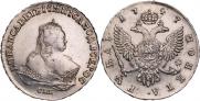 5 kopecks 1730 year