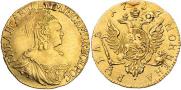 1 рубль 1757 года