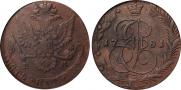 5 kopecks 1781 year