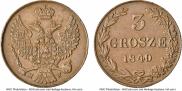 3 гроша 1840 года