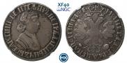 Poltina 1705 year