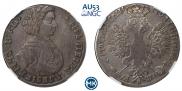 Poltina 1707 year