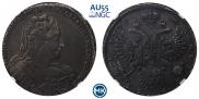 1 rouble 1733 year