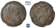 Poltina 1735 year