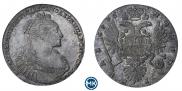 1 rouble 1736 year