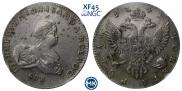 1 рубль 1741 года