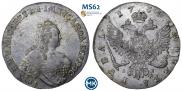 1 rouble 1754 year