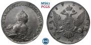 1 rouble 1754 year