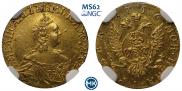 1 rouble 1756 year