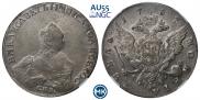 1 rouble 1757 year