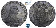 1 rouble 1762 year