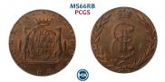 1 kopeck 1767 year