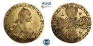 10 roubles 1774 year