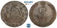 10 kopecks 1778 year
