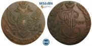 5 копеек 1789 года