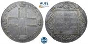 1 рубль 1798 года 1 рубль 1798 года