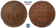 3 kopecks 1844 year