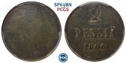 2 pennia 1866 year