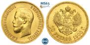 10 roubles 1900 year
