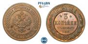 3 kopecks 1902 year