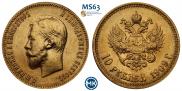 10 roubles 1909 year