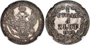 3/4 рубля - 5 злотых 1840 года