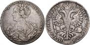 1 рубль 1725 года