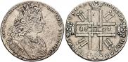 1 rouble 1727 year