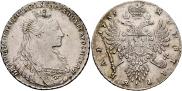 1 rouble 1735 year