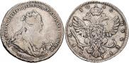 1 rouble 1740 year